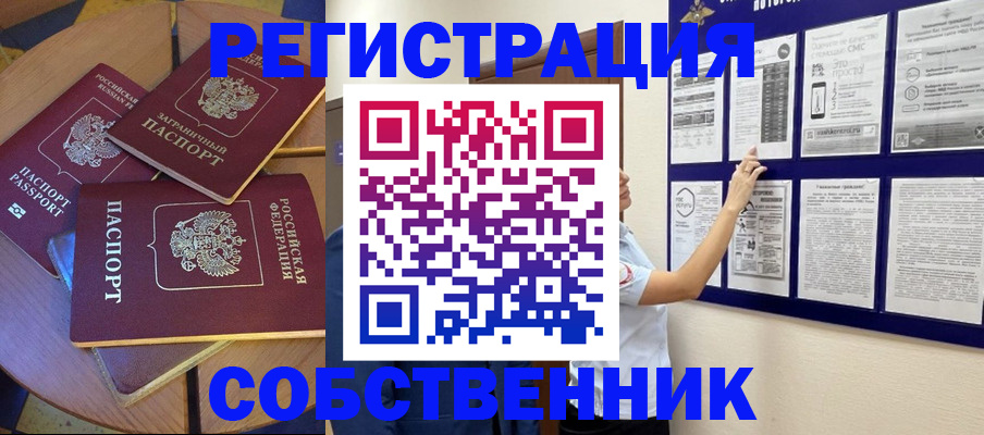 форма 3 в Буйе