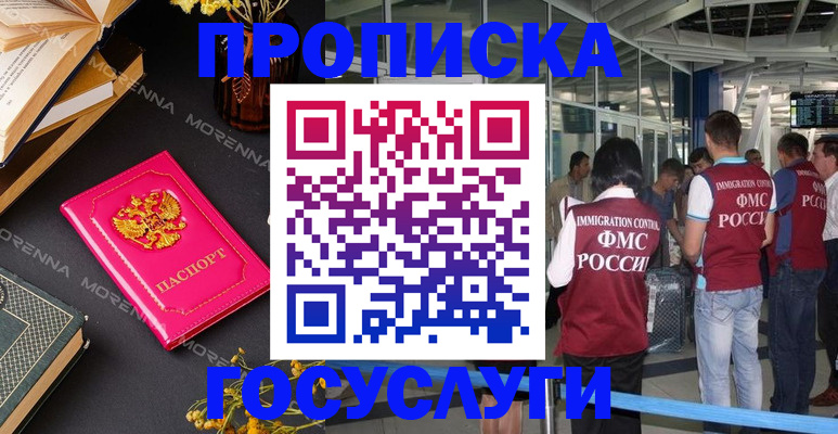 форма 3 в Буйе